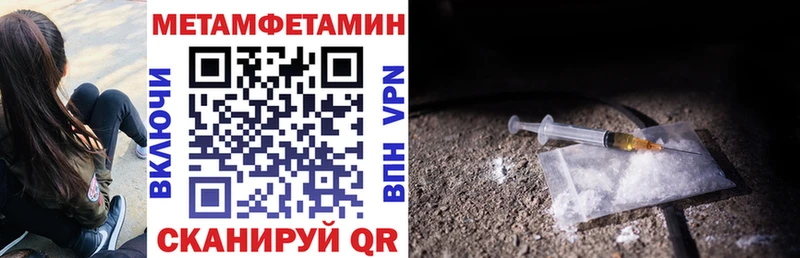 Купить закладки  Куса  Amphetamine 98% 