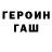 Амфетамин VHQ r Cubeb