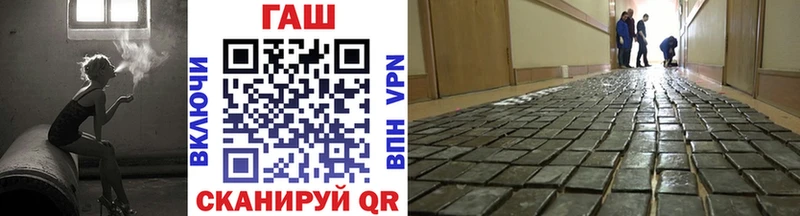 Купить где  Куса  Гашиш Premium 