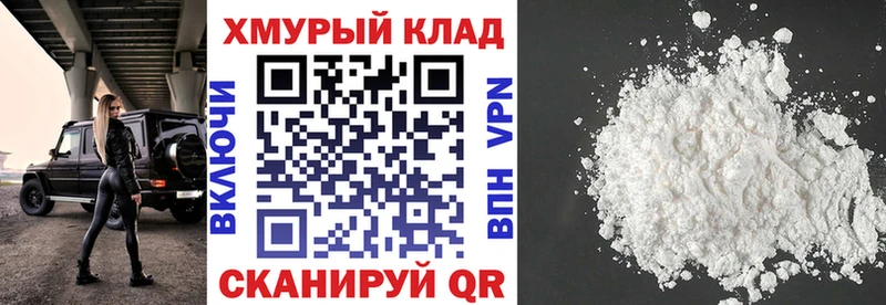 Купить  Куса  ГЕРОИН VHQ 