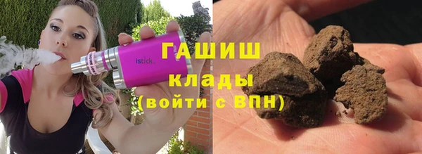 СК Балабаново