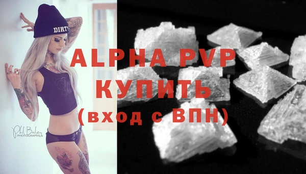 дживик Баксан