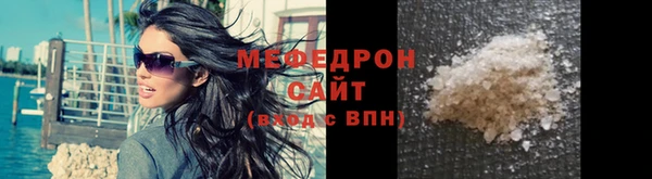 дживик Баксан