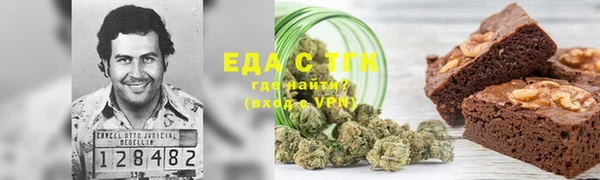кокаин VHQ Аркадак