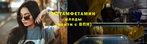 СК Балабаново