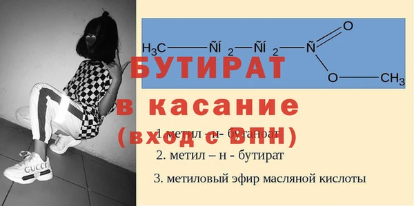 СК Балабаново
