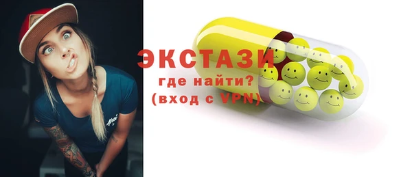 СК Балабаново
