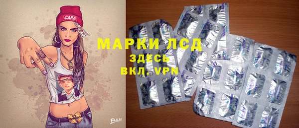 дживик Арсеньев