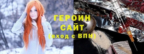 СК Балабаново