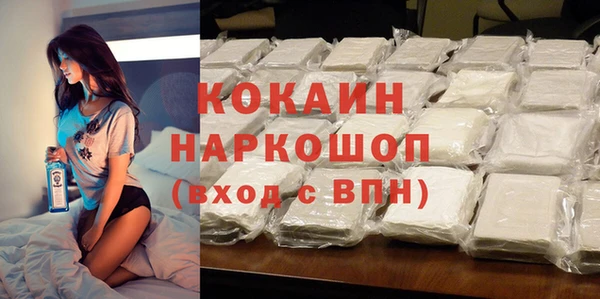 СК Балабаново