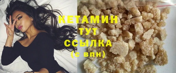 дживик Баксан