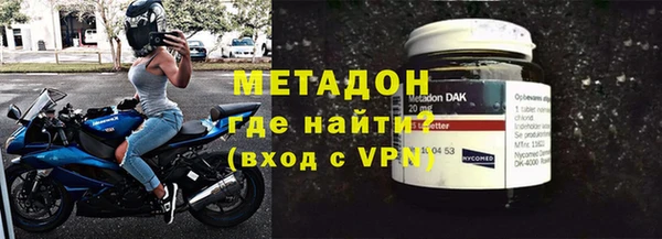 СК Балабаново