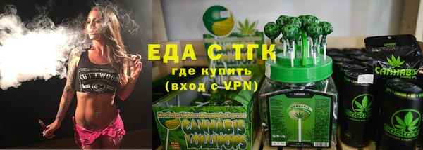 СК Балабаново