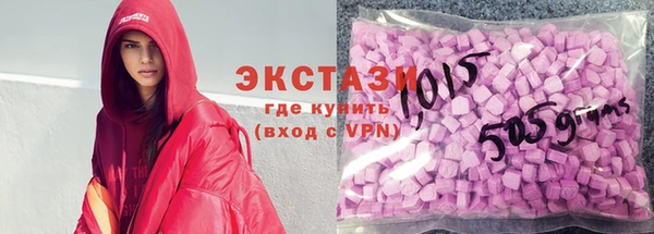 дживик Баксан